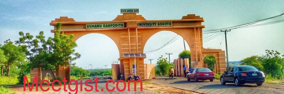 UDUS cut off mark