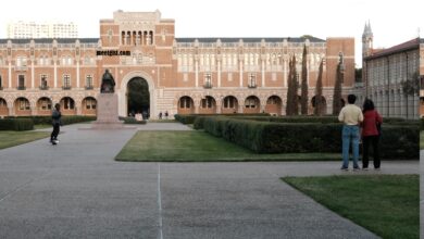 rice university transfer acceptance rate