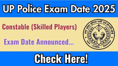 UP Police Constable Exam
